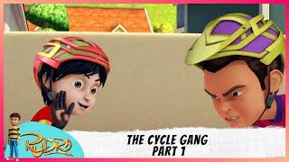 Shiva  शिवा  The Cycle Gang  Part 1 of 2