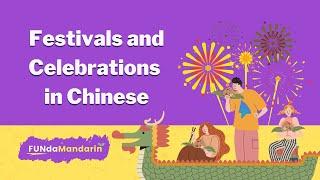 How to say festivals and celebrations in Chinese  - Intermediate level subtitles