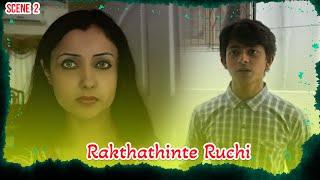 Rakthathinte Ruchi  Scene 2  Remo  Sayoni  Malayalam Shortflm