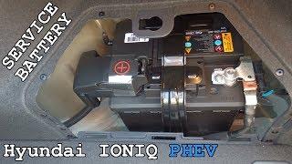 HYUNDAI Ioniq PHEV • #5 - Service battery overview