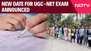 UGC NET New Exam Date 2024  New Date Announced For UGC-NET Exam