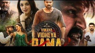 VINAYA VIDHEYA RAMA  FULL MOVIE IN TAMIL  2019  FUN 2 FUN MOVIES