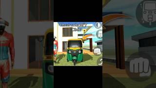 monster auto rickshaw cheat code in Indian bike driving 3D Indian bike driving 3D #gaming #shorts