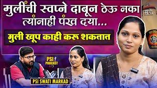 psi swati markad success story  psi result 2021  psi interview  mpsc topper speech  #mpsc #psi