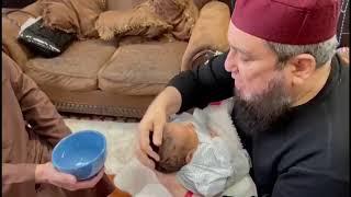 Halaq Shaving of the grandson of Mufti Muneer A.Akhoon DB  Halaq krny ka tarika  RahamTV