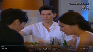 REUPLOAD Thai Lakorn A Mans Jealousy