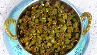 Green Beans ki Sabzi बींस की ऐसी सुखी सब्जी बनाएंगे तो 4 की जगह 5 रोटी खा जाएंगेFrench beans sabzi