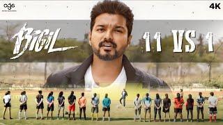 11 vs 1 Scene  Bigil  Vijay  Nayanthara  AR Rahman  Atlee Vivek Yogi Babu AGS Entertainment