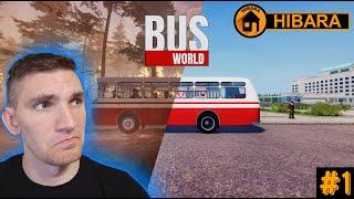 АВАРИЯ НА ЧАЭС Эвакуация Припяти - Bus World #1