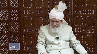 This Week With Huzoor - Jalsa Salana UK 2024 Special Part 2