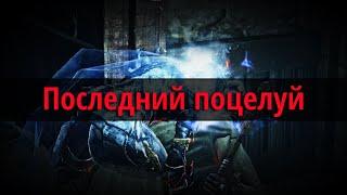 Темная рука  Оружие  Dark Souls 3