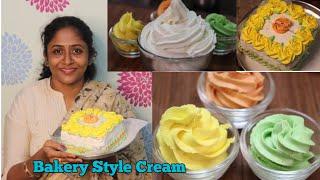 This Cake Cream can store 6months in Room Temperature   Bakery Cream Recipe with all secrets