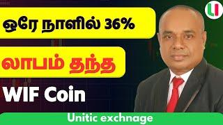 Profit 36% in One Day with WIF Meme Token  Tamil #WIF #bitcoin