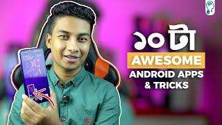 10 Super Useful Android Apps & Tricks - সবার কাজে লাগবে