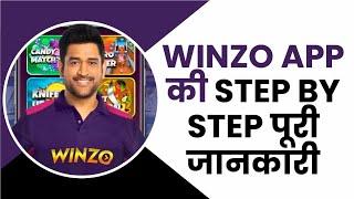 Winzo App Ke Bare Mein Puri Jankari  Winzo App Secrets to Earning Big Bucks