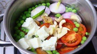 10 Minutes Recipe  Winter Special Recipe  New Lunch Recipe  New Recipe  Healthy Breakfast Recipe