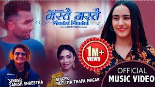 Mastai Mastai by Sanish Shrestha & Neelima Thapa Magar  Feat. Swastima Khadka New Nepali Song 2020