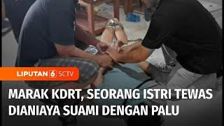 Keji Seorang Suami di Demak Tega Aniaya Istri dengan Palu hingga Tewas  Liputan 6