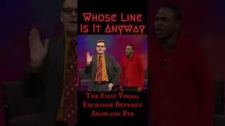 The First Verbal Exchange Between Adam and Eve - Whose Line Scenes from a Hat