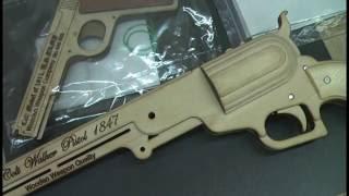 Зачетные пистоли от httpwooden-weapon.com.ua