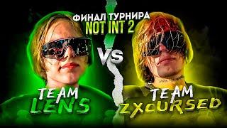 САМЫЙ ГРУСТНЫЙ ФИНАЛ ТУРНИРА на 35.000$ Team Zxcursed vs Team Lens  not int 2