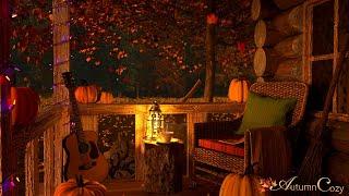 FALL PORCH AMBIENCE Cozy Nighttime Autumn Sounds Crunchy Leaves Nature Sounds