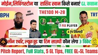 bph vs trt dream11 predictiondream 11 team of today matchansari loss covertoday match prediction