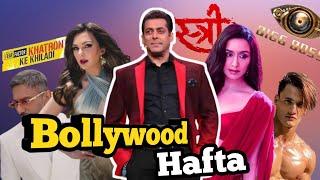 Bollywood Hafta Latest Bollywood News Gossip & Updates  Episode #2