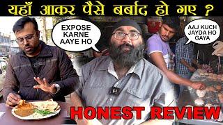 Honest Review  GAREEB DI HATTI Real or fake ? Rs.120 में UNLIMITED का सच क्या है   Foodie Robin