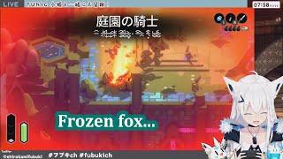 Fubuki is a frozen fox TUNIC HololiveEnglish Sub