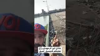 الفنان علي سمير في مظاهرات 25 اكتوبر ويحشش على عادل ابن ام معدي  يفوتكم