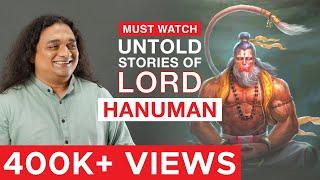 Secret Facts about Lord Hanuman  Inspiring stories of Hanuman  Hanuman Jayanti Special Amol Wagle