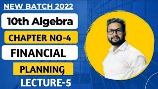 10th Maths-1  Chapter-4  Financial Planning  Practice Set 4.3  Lecture 5  Maharashtra Board 