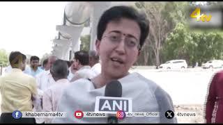 AAP Minister Atishi Marlena Inspects Delhi Water Pipelines Calls for Haryana Water Release.