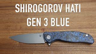 Shirogorov Hati Gen 3 Blue - Initial Impressions and Overview