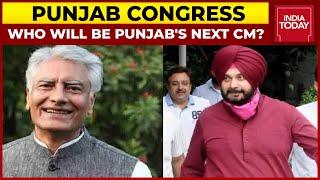 Punjab Congress Implosion Who Will Be Punjabs Next Chief Minister?  India Today