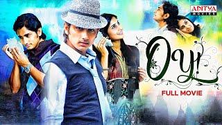 Oy 2024 New Released Hindi Dubbed Movie  Siddharth Shamili New South Movie 2024 Aditya Movies