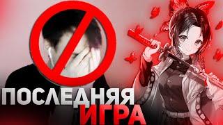 RAZE1X6 ЗАБАНИЛИ В DOTA 1X6