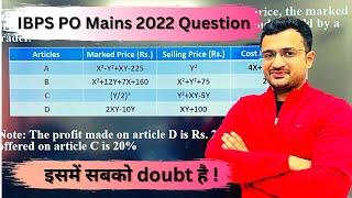 Memory Based DI Questions from IBPS PO Mains 2022  Maths by Sumit Sir