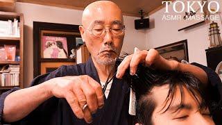 ASMR76歳現役理容師の華麗なる技術 - ヘアカット・肩マッサージ・シャンプー  山口理容店