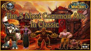 5 Types of Alts - Why Should You Make One?  Classic WoW