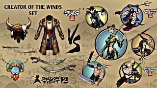 Shadow Fight 2  Creator of the Winds Set vs Wasp and Bodyguards