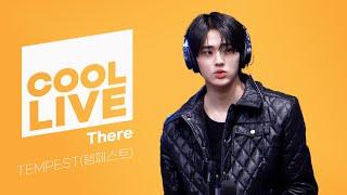 쿨룩 LIVE ▷TEMPEST템페스트 There  데이식스의 키스 더 라디오  KBS 240312 방송