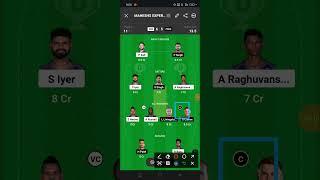 1 crore kese jite KKR vs PBKS  KKR vs PBKS Dream11 Prediction  KKR vs PBKS  #shorts