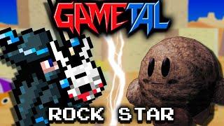 Rock Star Kirby 64 The Crystal Shards - GaMetal Remix