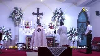 Malankara Mar Thoma Syrian Church Holy Qurbana