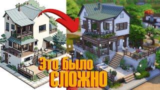 Дом по арту НЕЙРОСЕТИ  Строительство Sims 4