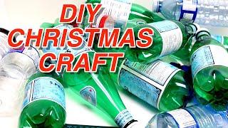 Christmas DIY Craft from Plastic Bottles T Art and Craft Handicrafts