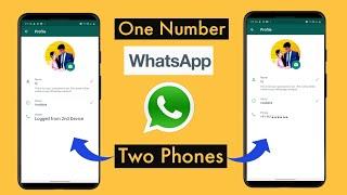 How to run same WhatsApp account on two mobile at same time