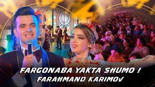 Фарахманд Каримов - Фаргонаба якта шумо   Farahmand Karimov - Fargonaba yakta shumoconsert 2024